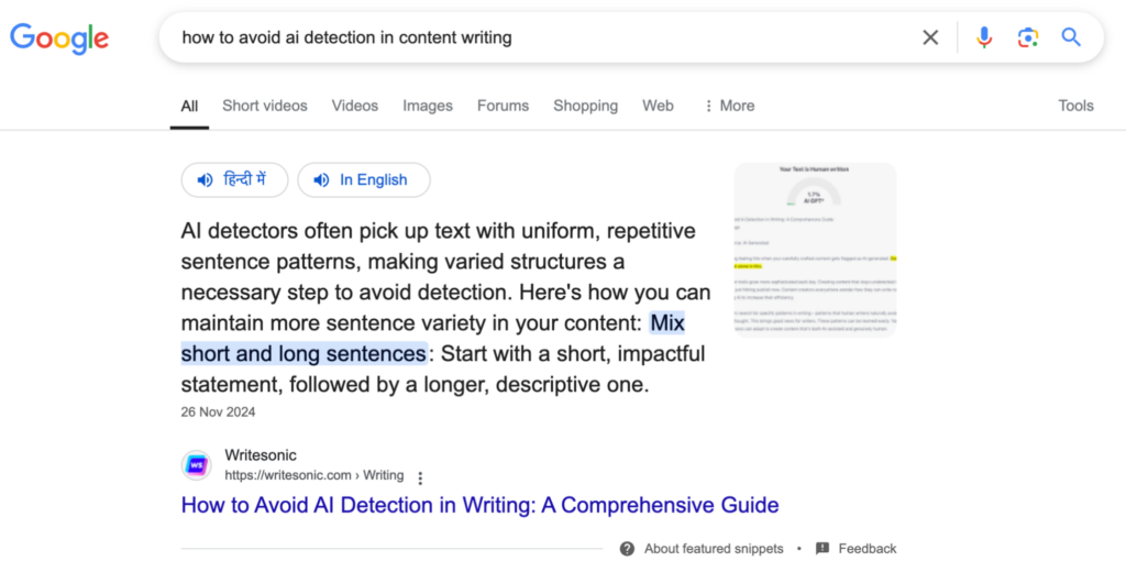 Featured snippet example